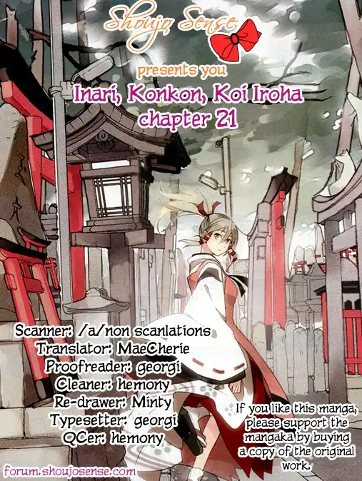 Inari, Konkon, Koi Iroha Chapter 21 1